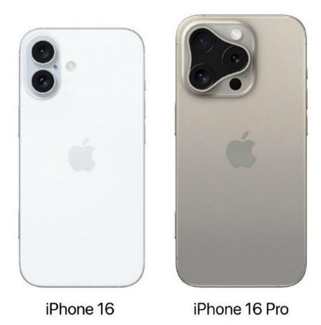 永福苹果16维修网点分享iPhone16系列提升明显吗