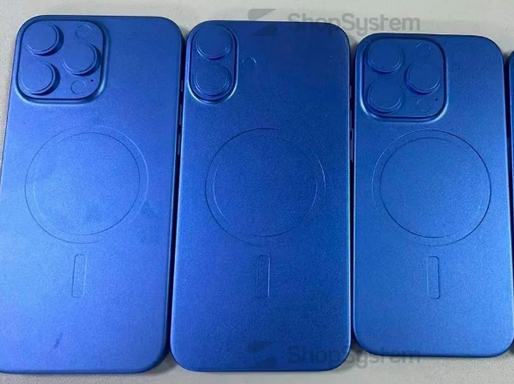 永福苹果16维修分享iPhone16/Pro系列机模再曝光