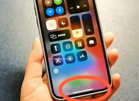 永福苹永福果维修站分享如何使用iPhone下方横线进行应用切换