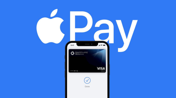 永福苹果14服务点分享iPhone 14 设置 Apple Pay 后，锁屏密码不正确怎么办 