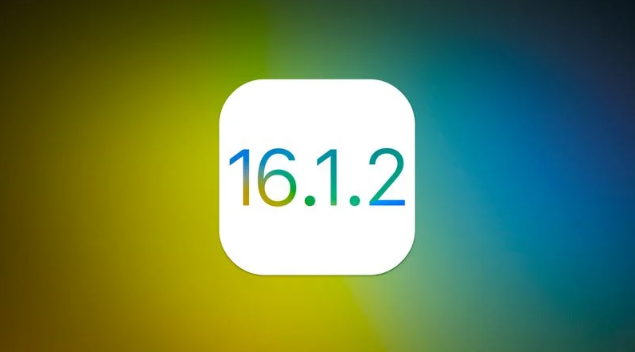 永福苹果维修分享iOS 16.2有Bug能降级吗？ iOS 16.1.2已关闭验证 