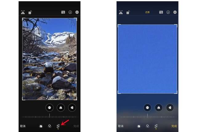 永福苹果手机维修分享iPhone手机如何使用裁剪功能隐藏照片 