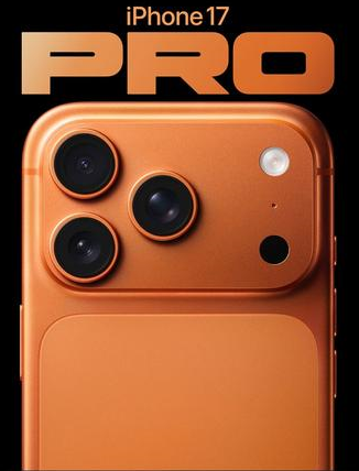 永福苹果维修点分享iPhone 17 Pro锁屏密码实用指南 