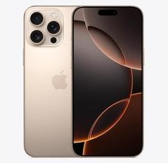 永福苹果维修点分享iPhone 16 Pro Max发烫多重诱因解析 